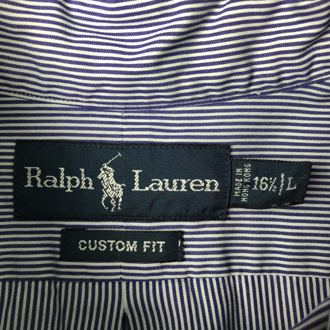 Ralph Lauren CUSTOM FIT long sleeve button down striped shirt men's size L cotton navy blue type Vintage Second Hand