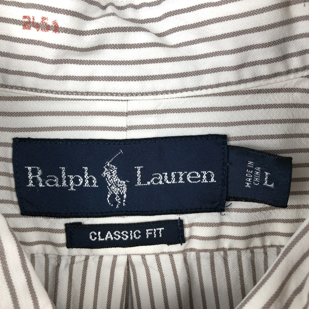 Ralph Lauren Classic Fit Long Sleeve Button Down Striped Shirt Men's Size L cotton white type Vintage Second Hand