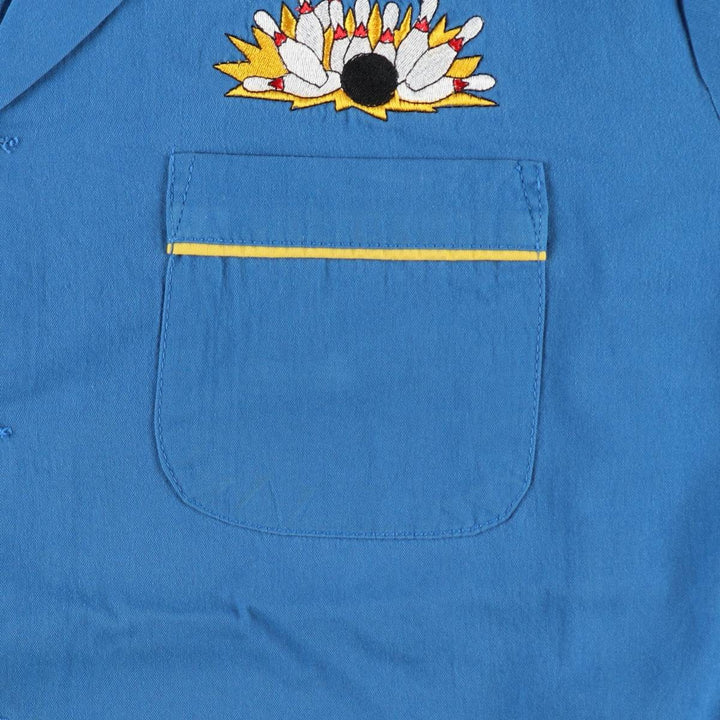 Hilton HILTON Open Collar Bowling Shirt Box Shirt Men's XL Size cotton blue type Vintage Second Hand