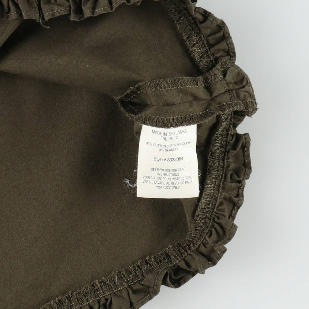 DKNY (Donna Karan New York) Frill Cotton Half-Length A-Line Skirt, Women's Size M (approx.) cotton Khaki type Vintage Second Hand