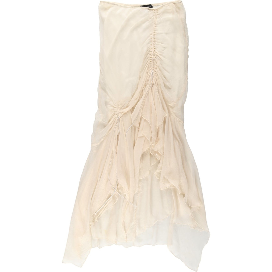 bebe Frill Chiffon Flare Skirt, Made in USA, Women's Size XS (approx.) silk ivory Vintage Second Hand