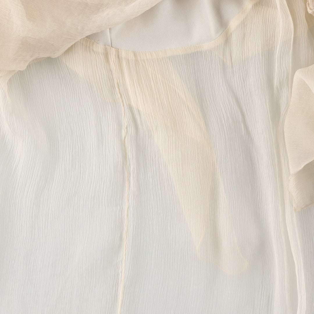 bebe Frill Chiffon Flare Skirt, Made in USA, Women's Size XS (approx.) silk ivory Vintage Second Hand