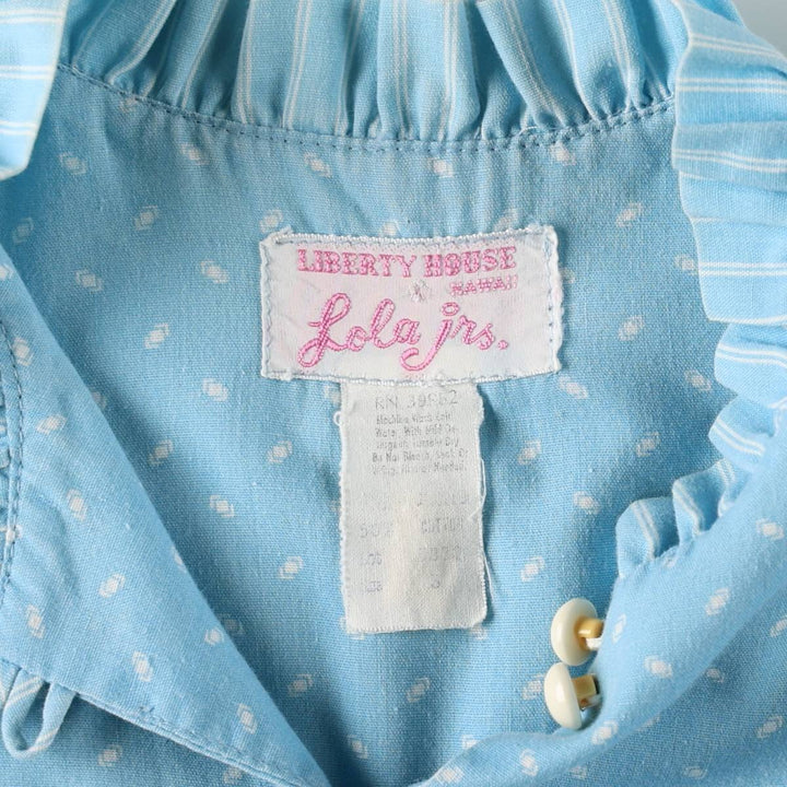 Vintage 1960s-1970'S LIBERTY HOUSE Lola Jrs. all-over print long sleeveless A-line dress, women's size M (approx.). unclear Blue type light blue Vintage Second Hand