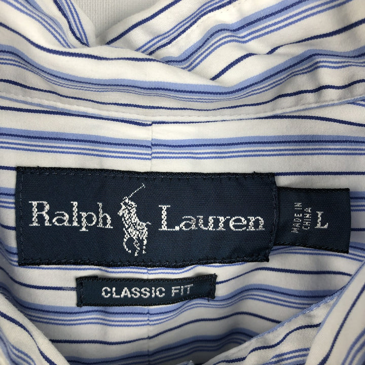 Ralph Lauren Classic Fit Long Sleeve Button Down Striped Shirt Men's Size L cotton white type Vintage Second Hand
