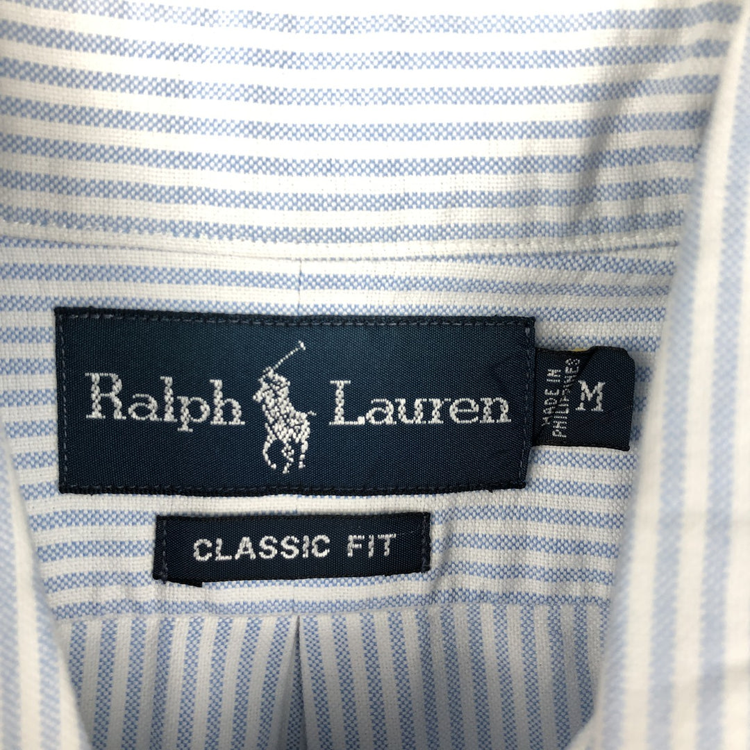Ralph Lauren Classic Fit Long Sleeve Button Down Striped Shirt Men's M cotton Blue type light blue Vintage Second Hand