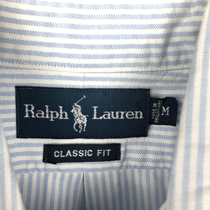 Ralph Lauren Classic Fit Long Sleeve Button Down Striped Shirt Men's M cotton Blue type light blue Vintage Second Hand