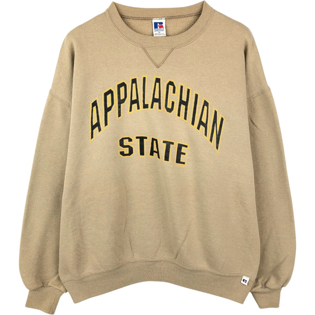 90'S Russell College Sweatshirt, Made in USA, Men's XL, Vintage cotton Beige type Vintage Second Hand