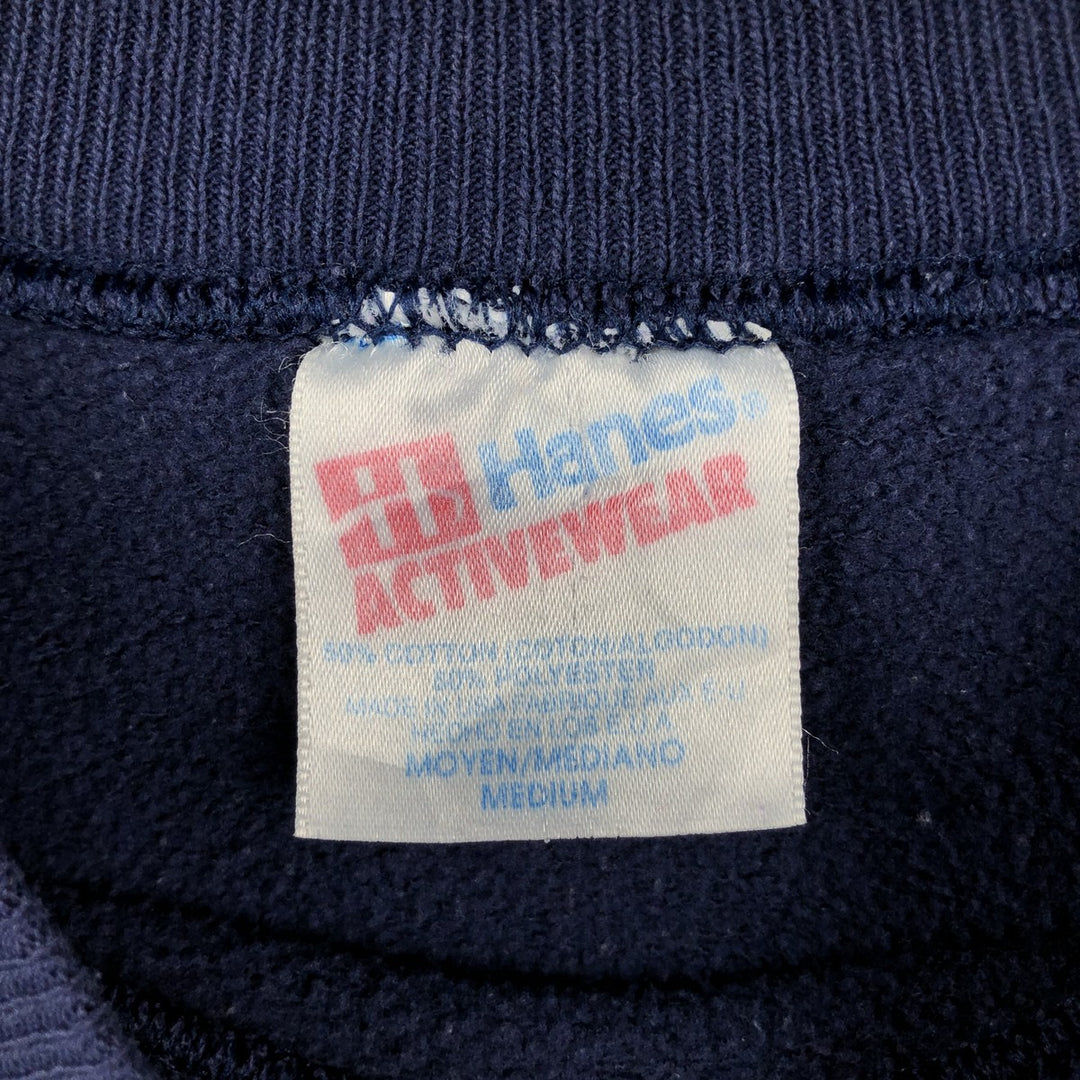 90'S Hanes College Character Sweatshirt, Made in USA, Men's Size M (approx.), Vintage cotton navy blue type Vintage Second Hand