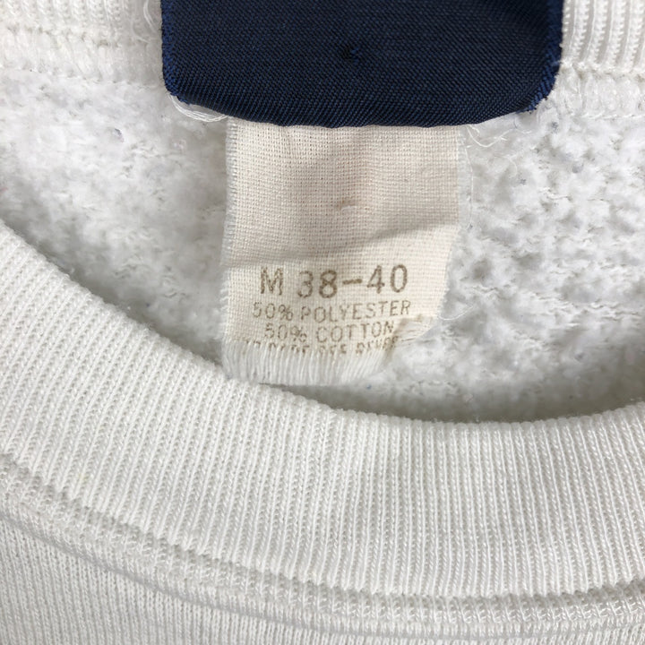 90'S Jansport College Sweatshirt, Made in USA, Men's M, Vintage polyester ivory Vintage Second Hand