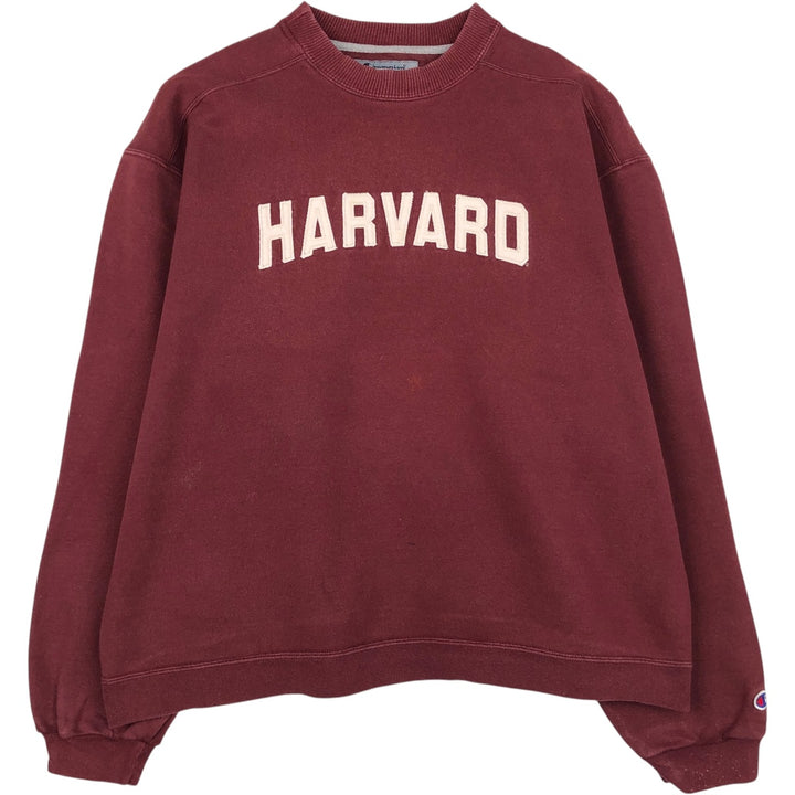 2000'S Champion Harvard University College Sweatshirt (Men's XL equivalent) unclear burgundy type Vintage Second Hand