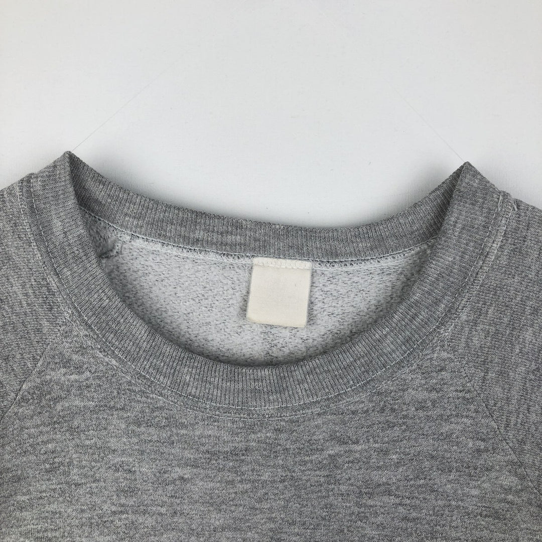 Vintage college sweatshirt, size L, men's unclear gray type Vintage Second Hand