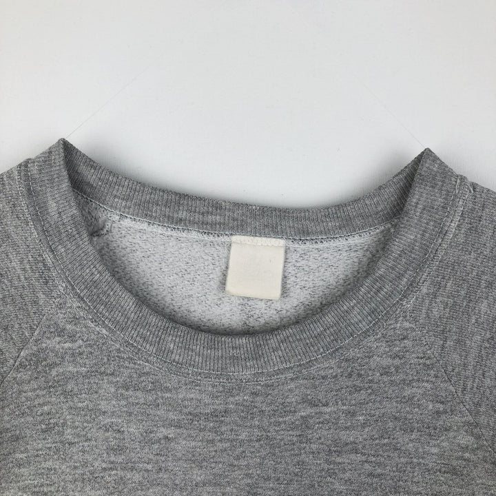 Vintage college sweatshirt, size L, men's unclear gray type Vintage Second Hand