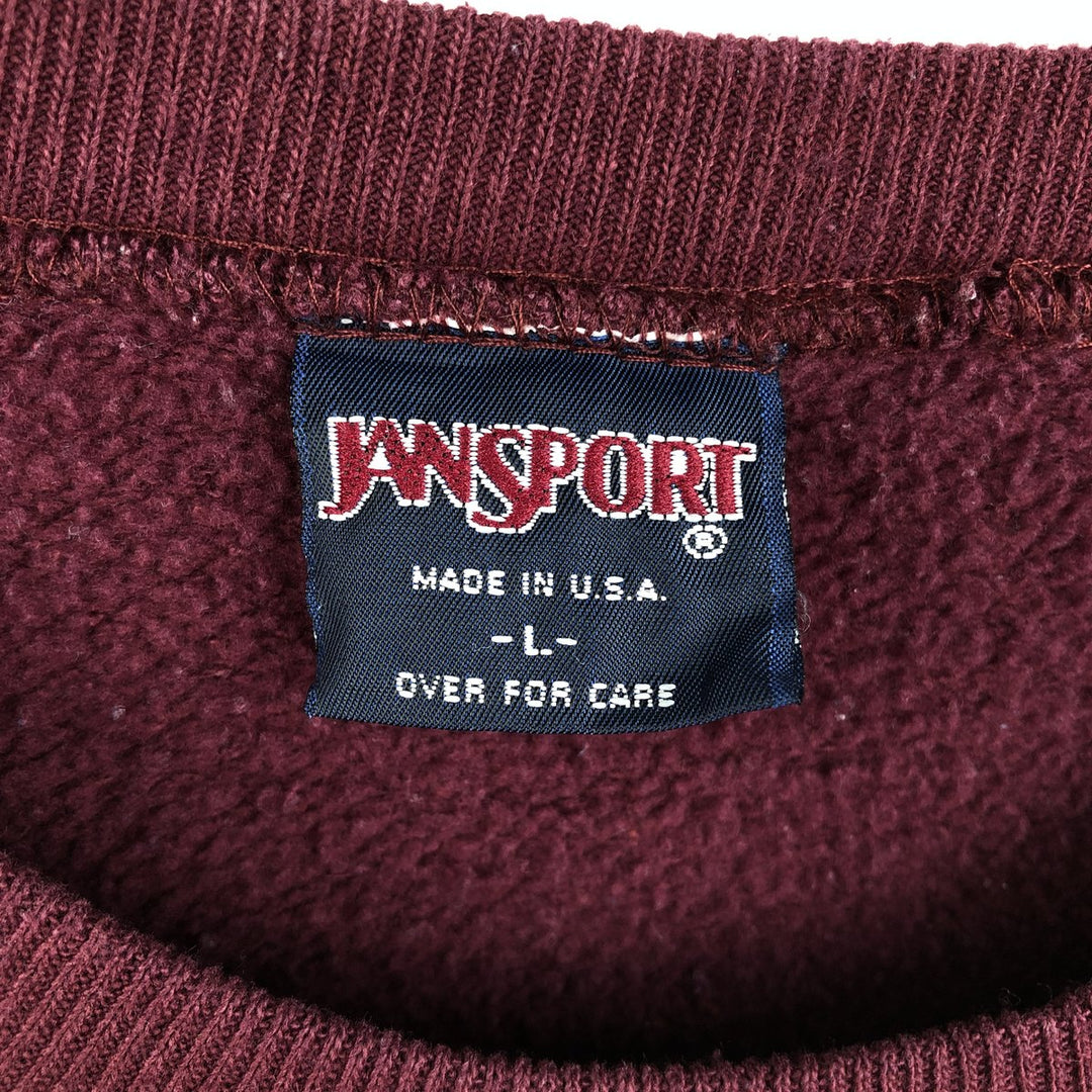 Vintage 90'S Jansport college sweatshirt, made in the USA, size L, men's polyester wine-red Vintage Second Hand