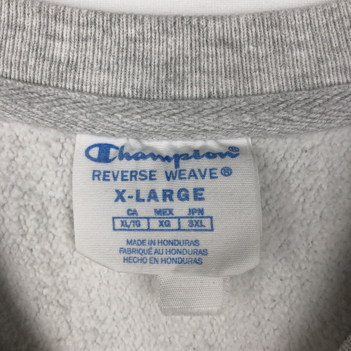 Champion REVERSE WEAVE Reverse Weave College Sweatshirt Trainer Men's XL unclear white type Vintage Second Hand