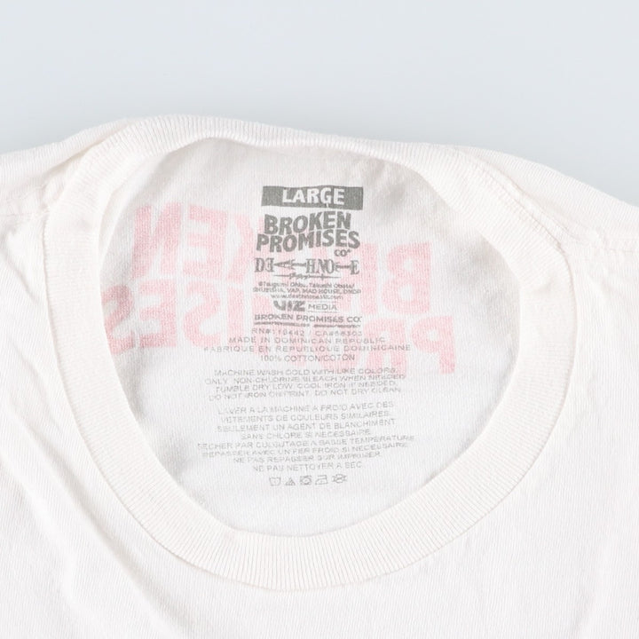Broken Promises DEATH NOTE Light Yagami Anime Character Print T-Shirt Men's Size L cotton white type Vintage Second Hand