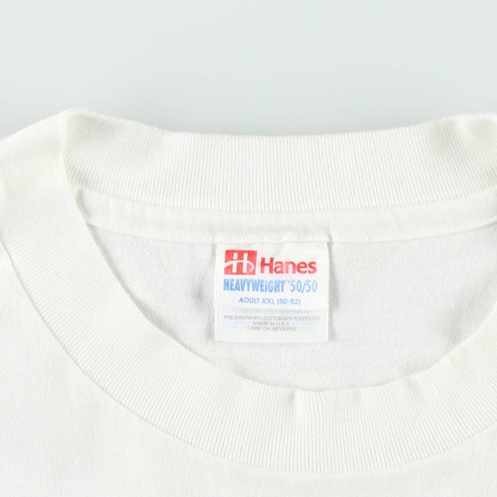 90'S Hanes IAMS Advertising T-Shirt, Made in USA, Men's XXL equivalent, Vintage cotton white type Vintage Second Hand