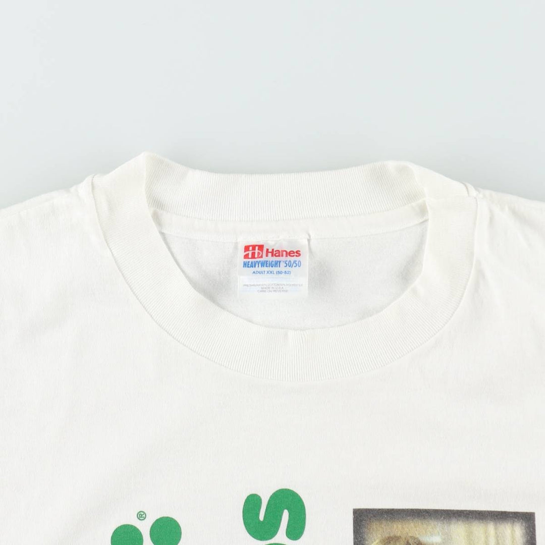 90'S Hanes IAMS Advertising T-Shirt, Made in USA, Men's XXL equivalent, Vintage cotton white type Vintage Second Hand