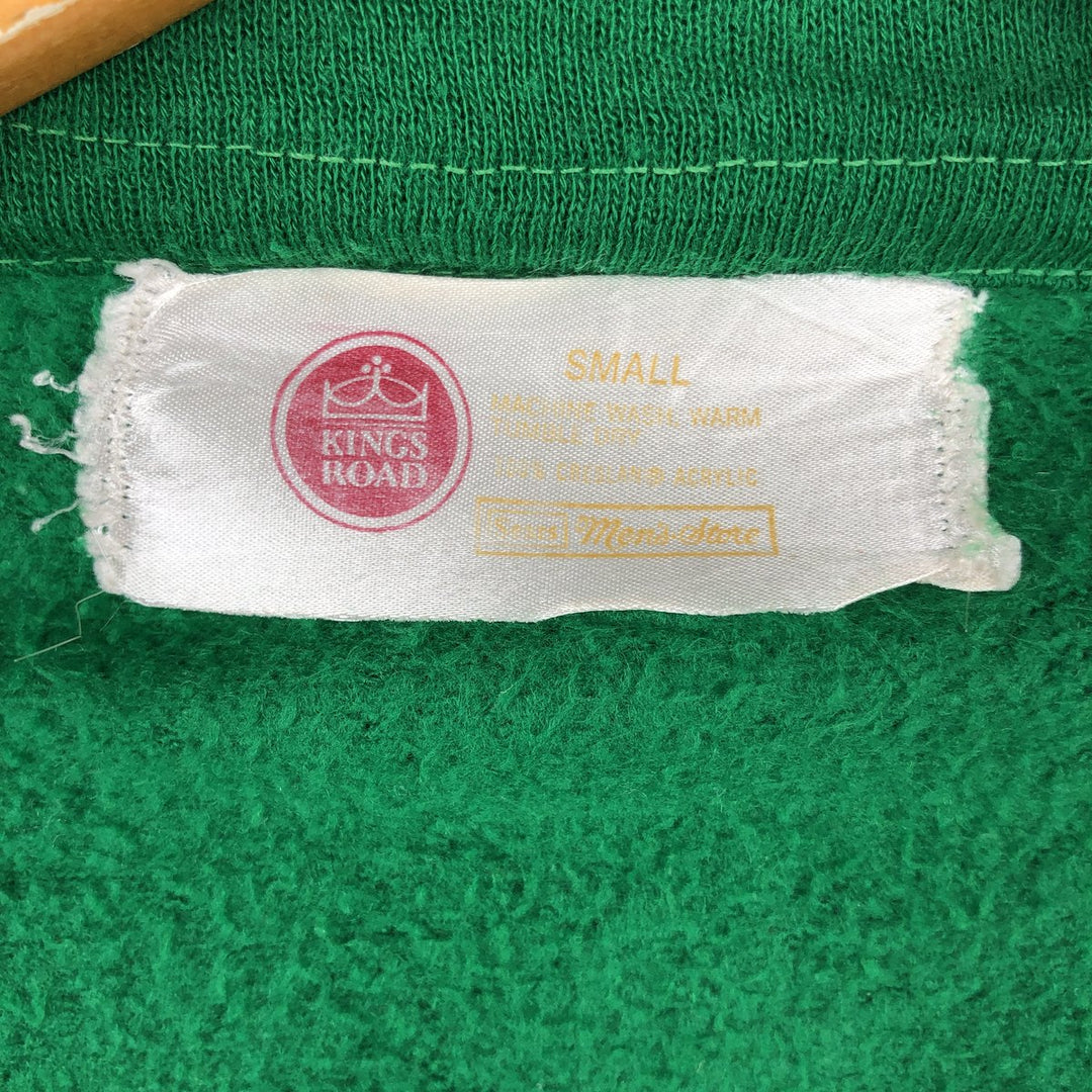 1970'S Sears KINGS ROAD Jersey Track Jacket, Men's Size S (approx.), Vintage acrylic green type Vintage Second Hand