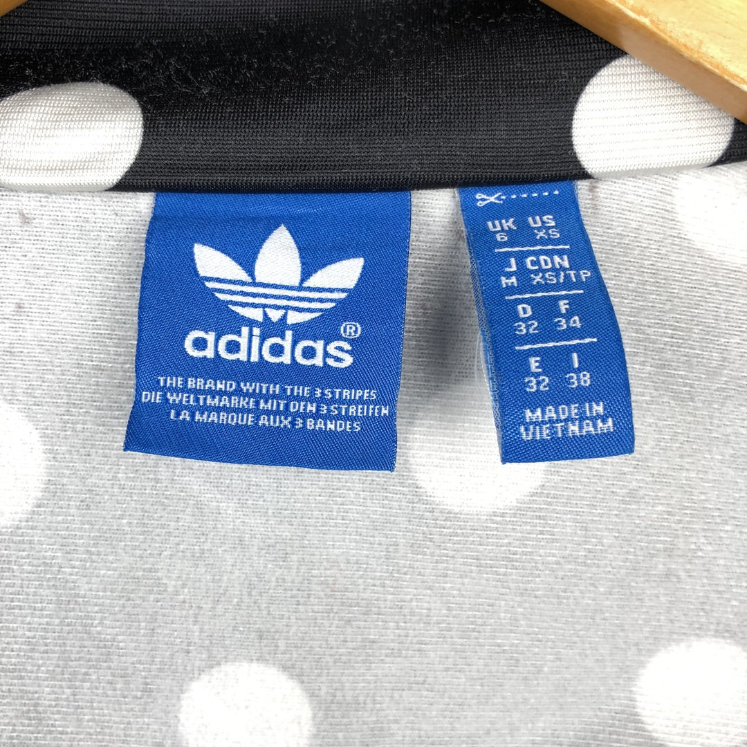 Adidas ORIGINALS Dot Pattern Back Logo Jersey Track Jacket, Women's Size XS (approx.) polyester black type Vintage Second Hand