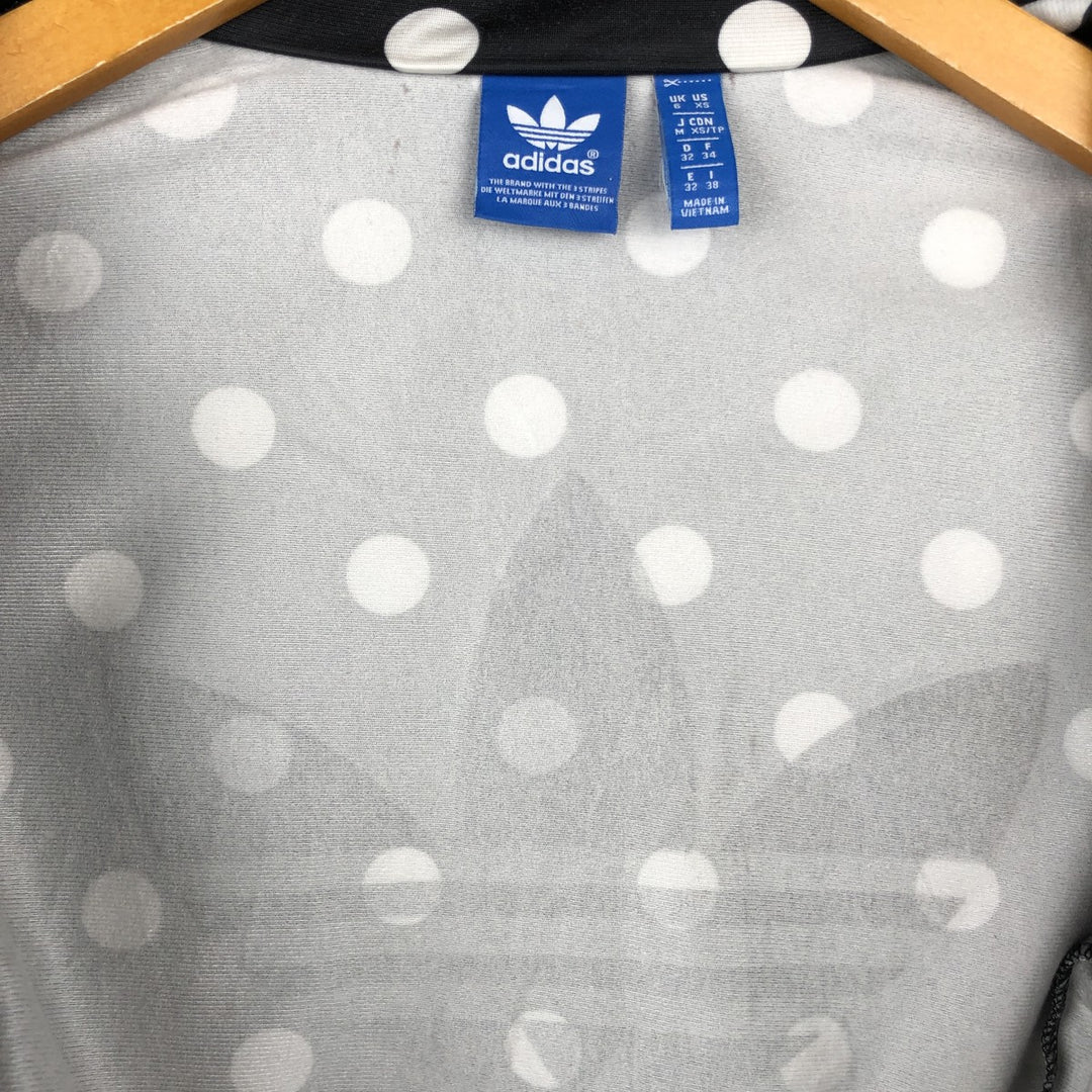 Adidas ORIGINALS Dot Pattern Back Logo Jersey Track Jacket, Women's Size XS (approx.) polyester black type Vintage Second Hand