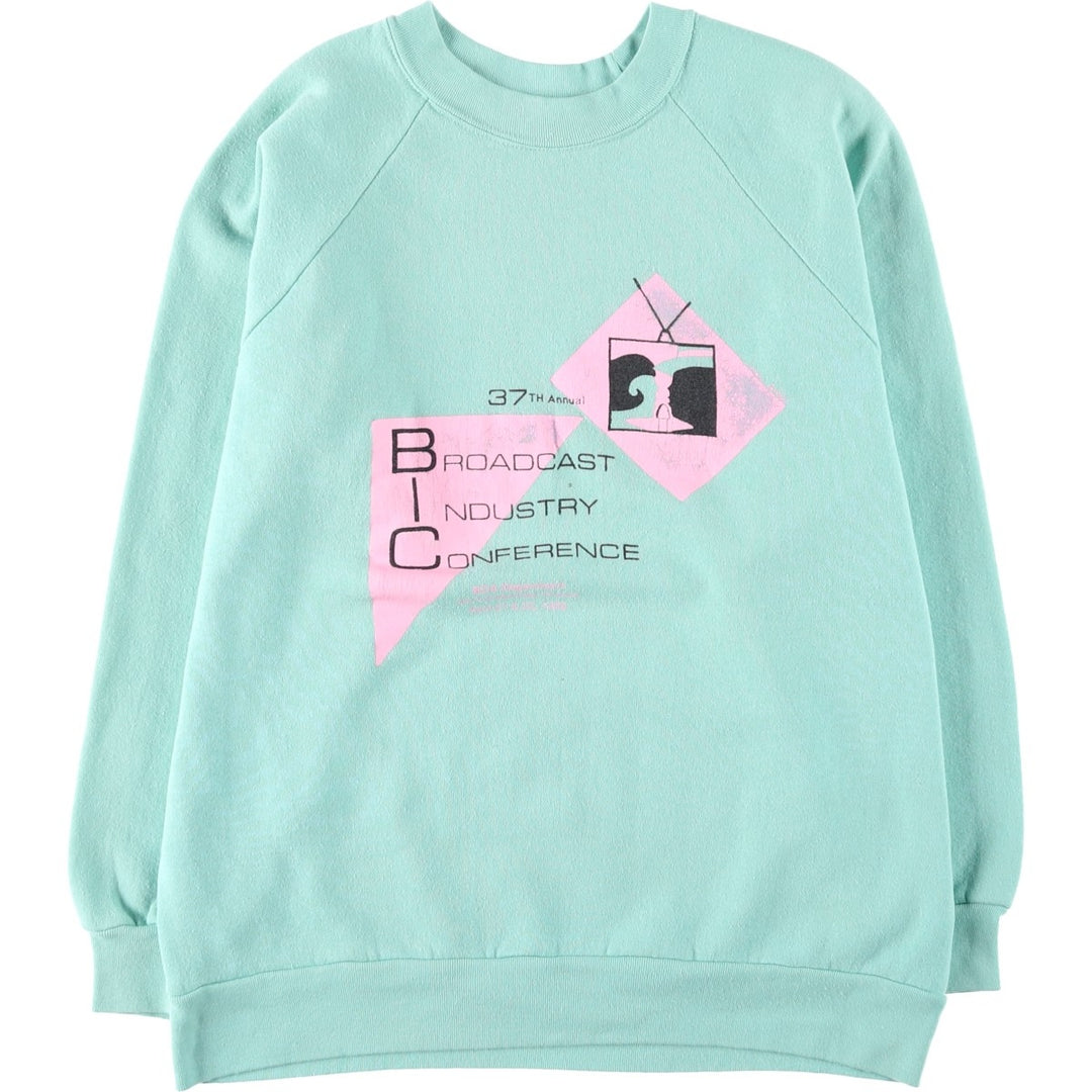 80'S VARAT Print Sweatshirt, Made in USA, Men's XL equivalent, Vintage polyester Mint green Vintage Second Hand