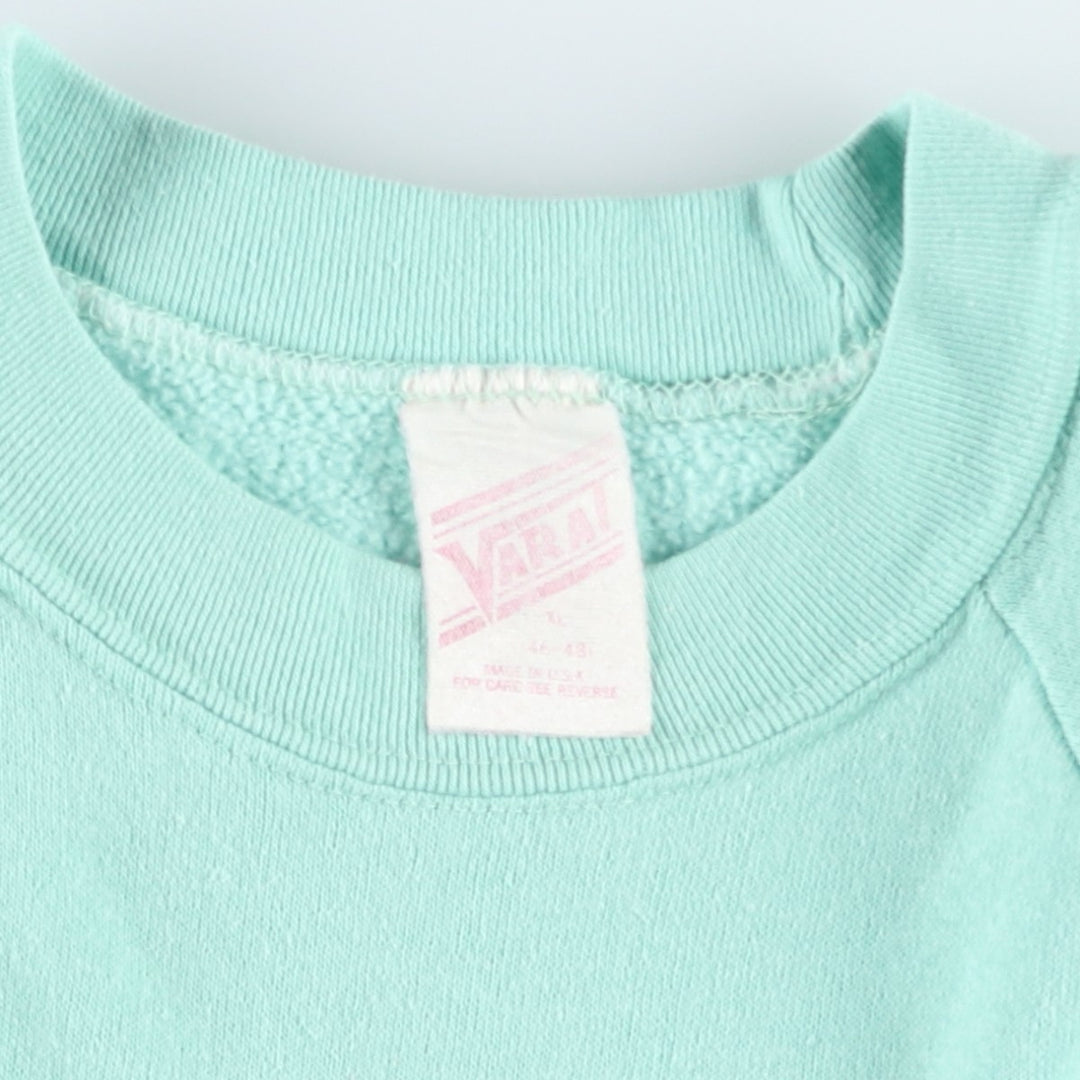 80'S VARAT Print Sweatshirt, Made in USA, Men's XL equivalent, Vintage polyester Mint green Vintage Second Hand
