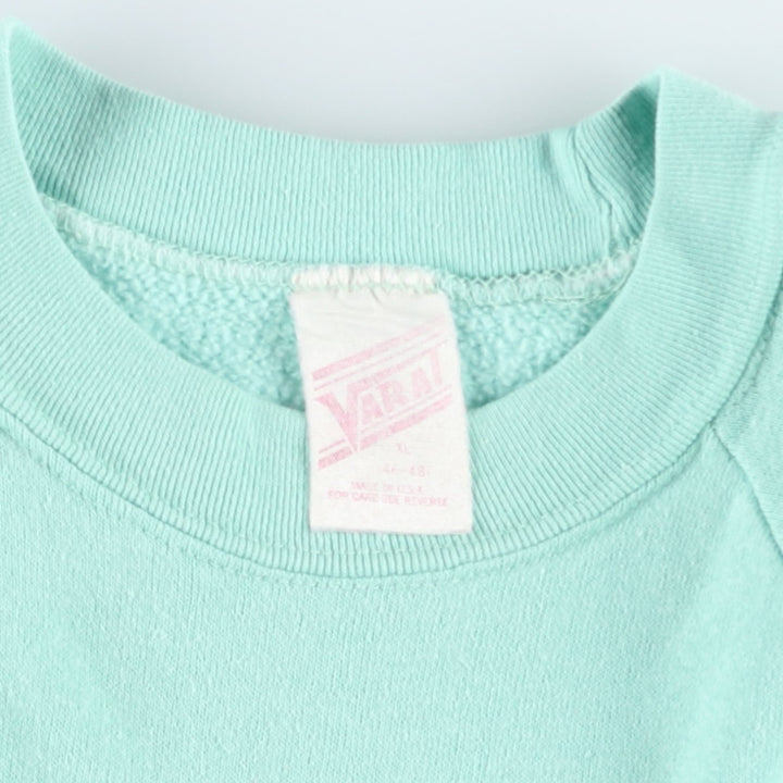 80'S VARAT Print Sweatshirt, Made in USA, Men's XL equivalent, Vintage polyester Mint green Vintage Second Hand