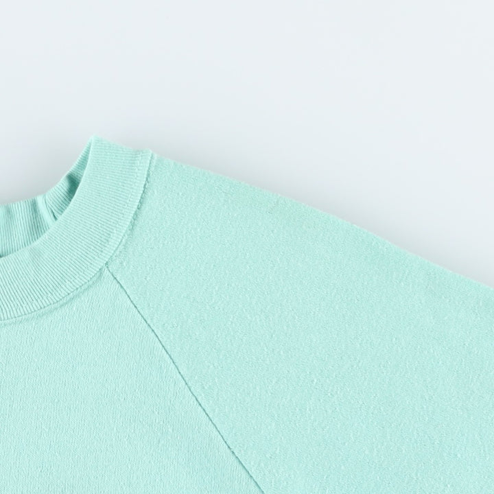 80'S VARAT Print Sweatshirt, Made in USA, Men's XL equivalent, Vintage polyester Mint green Vintage Second Hand