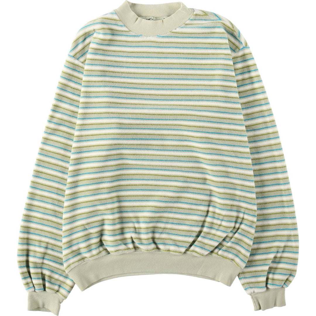 Striped Pattern Sweatshirt (Women's Size L) unclear Khaki type sage green Vintage Second Hand