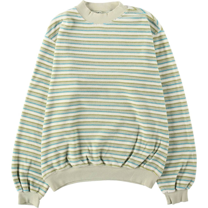 Striped Pattern Sweatshirt (Women's Size L) unclear Khaki type sage green Vintage Second Hand
