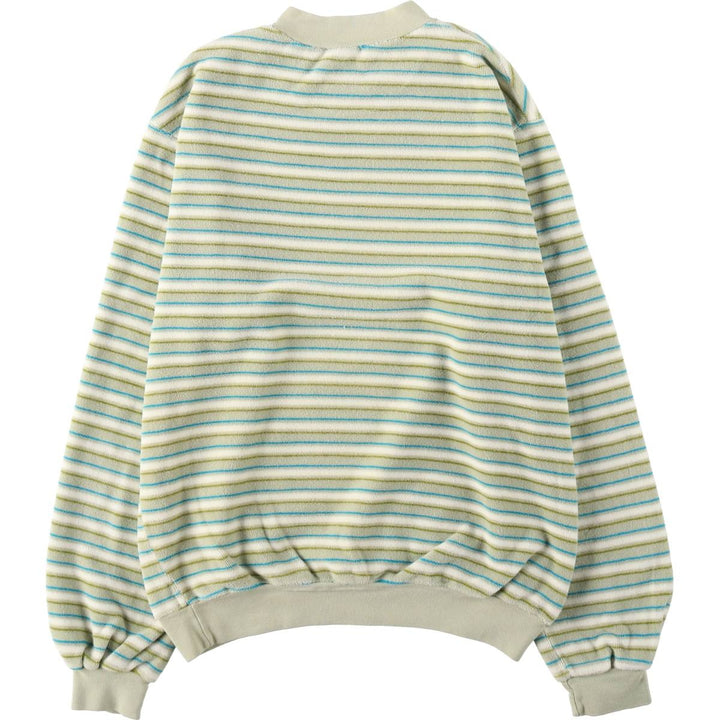 Striped Pattern Sweatshirt (Women's Size L) unclear Khaki type sage green Vintage Second Hand