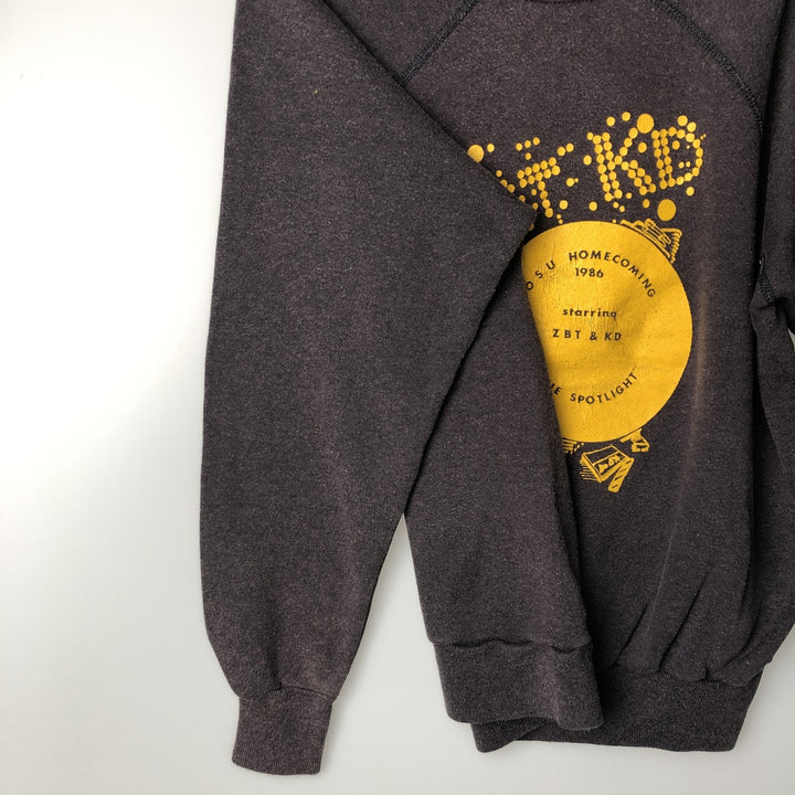 1980'S Ohio State College Sweatshirt, Women's Size M (approx.), Vintage unclear black type Vintage Second Hand