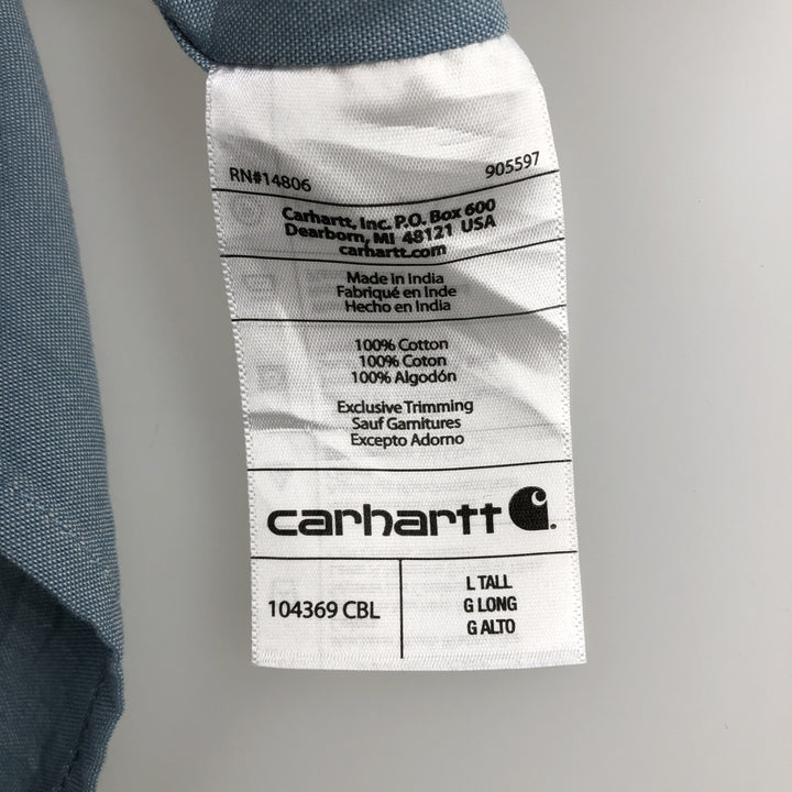 Carhartt Loose Fit Button-Down Short Sleeve Work Shirt, Men's Size L cotton Blue type light blue Vintage Second Hand