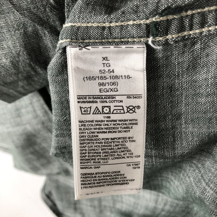 GAP DENIM STANDARD FIT Short-Sleeve Chambray Shirt, Boxy Shirt, Men's Size XL (approx.) cotton gray type Vintage Second Hand