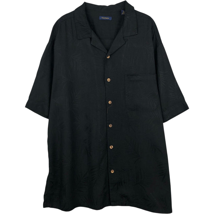 CLUB ROOM Leaf Pattern Short-Sleeve Open Collar Rayon Shirt, Boxy Shirt, Men's Size XL Rayon black type Vintage Second Hand