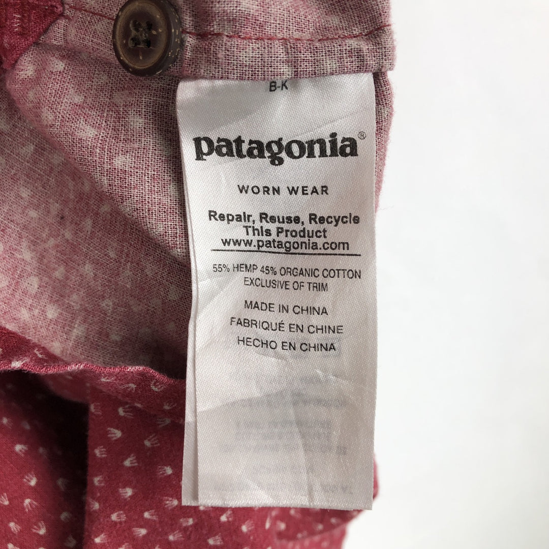 Patagonia 53139SP17 Backstep Shirt, all-over print, short-sleeved, cotton x hemp, boxy shirt, men's size XL equivalent. Hemp red type Vintage Second Hand