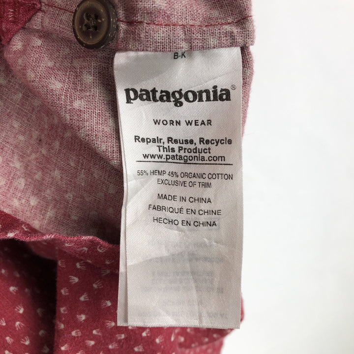 Patagonia 53139SP17 Backstep Shirt, all-over print, short-sleeved, cotton x hemp, boxy shirt, men's size XL equivalent. Hemp red type Vintage Second Hand