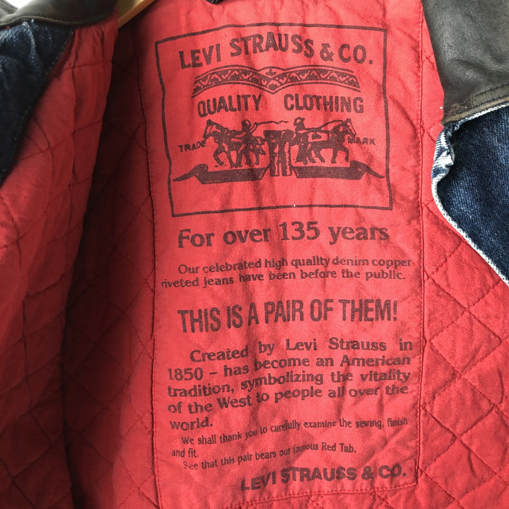 1980'S Levi's 71665-0815 Padded Denim Jacket (Men's Size M) cotton blue type Vintage Second Hand
