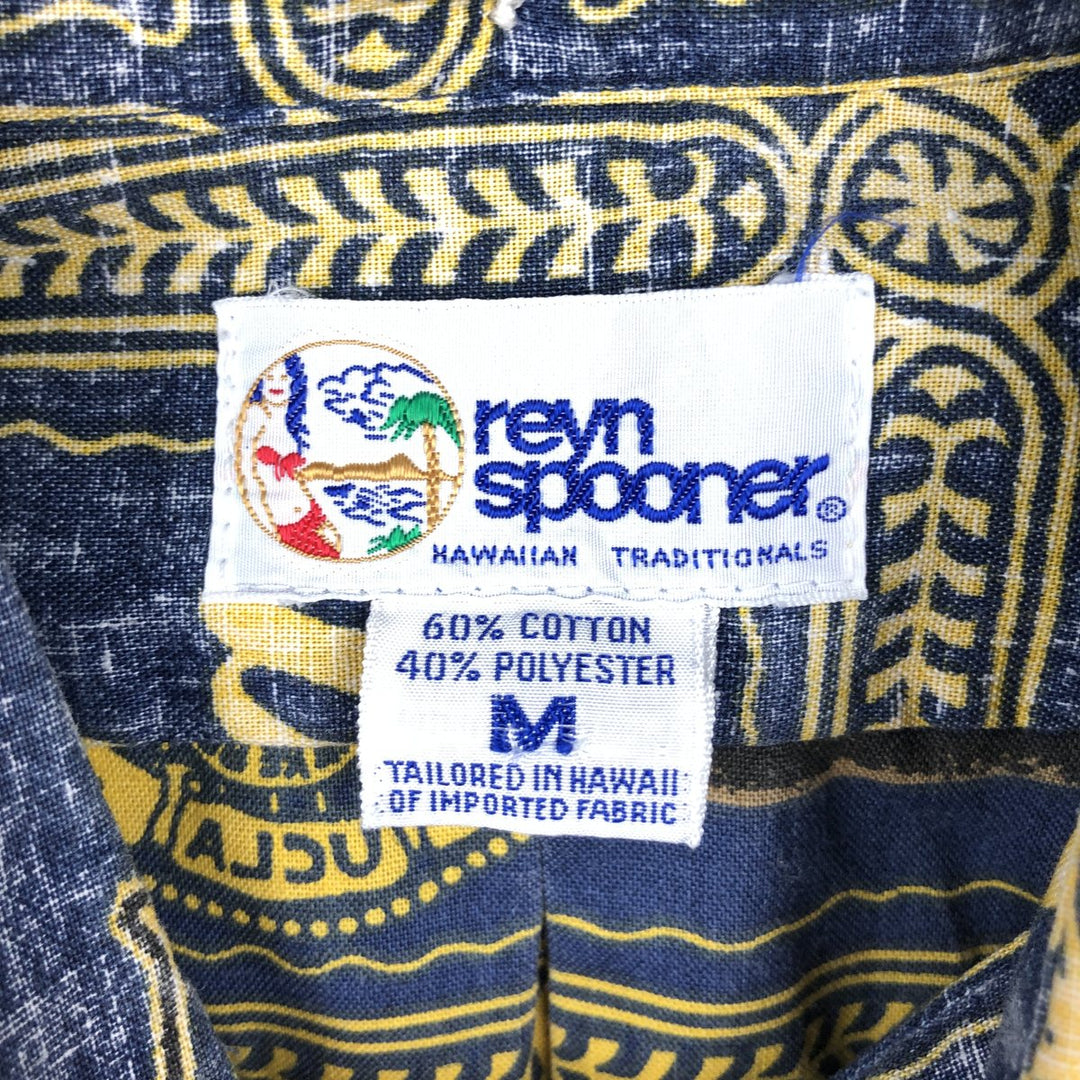 90'S Reyn Spooner University of California, Los Angeles Bikini Tag All-Over Print Pullover Button-Down Aloha Shirt cotton navy blue type Vintage Second Hand