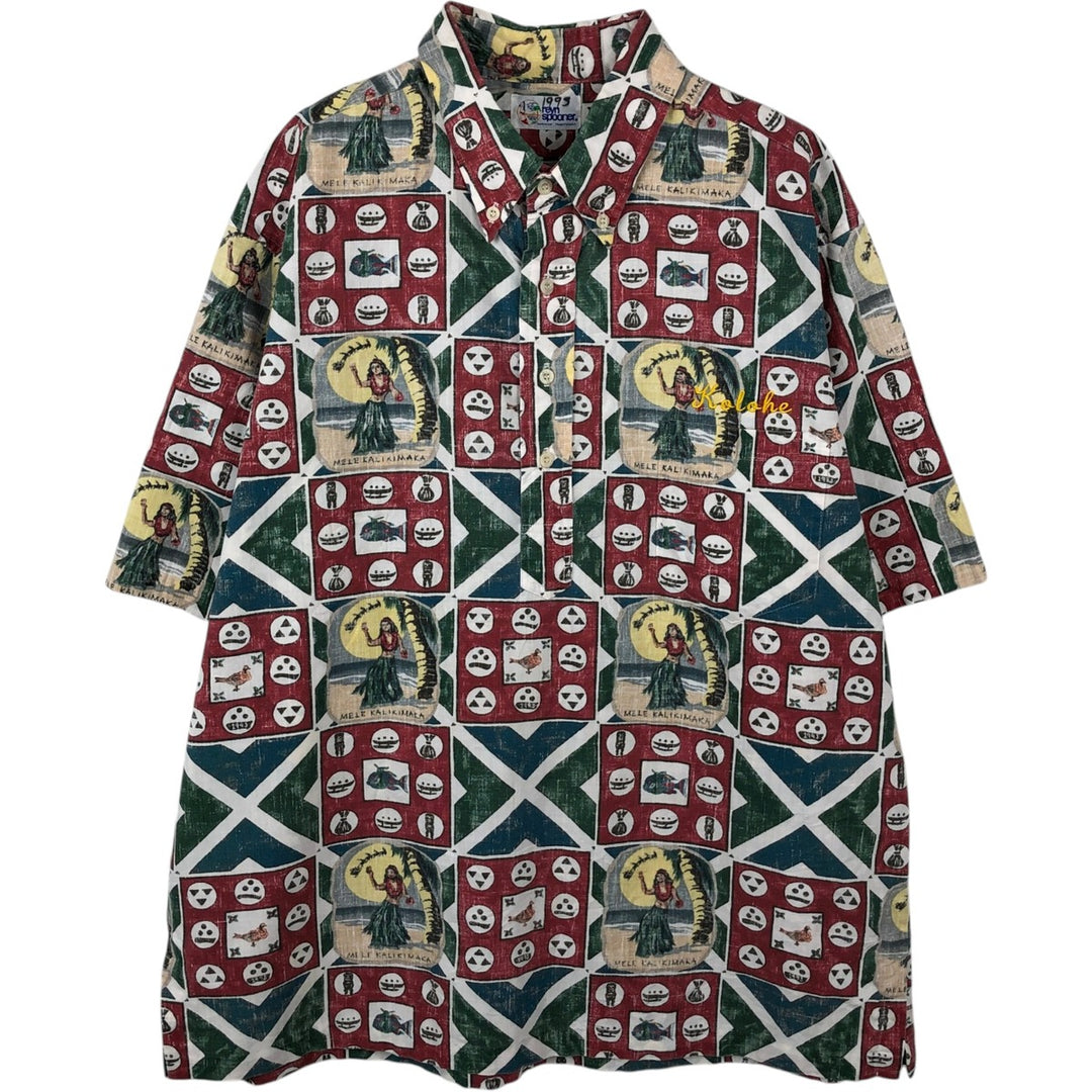90'S Reyn Spooner swimwear tag, bikini tag, all-over print, half-button, button-down, Hawaiian Aloha shirt, boxy shirt. unclear red type Vintage Second Hand