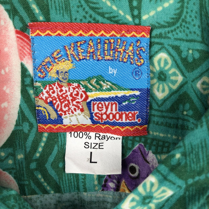 80s-90'S Reyn Spooner Joe Kealohas all-over fish print rayon Hawaiian Aloha shirt, boxy fit, men's size L. Rayon green type Vintage Second Hand