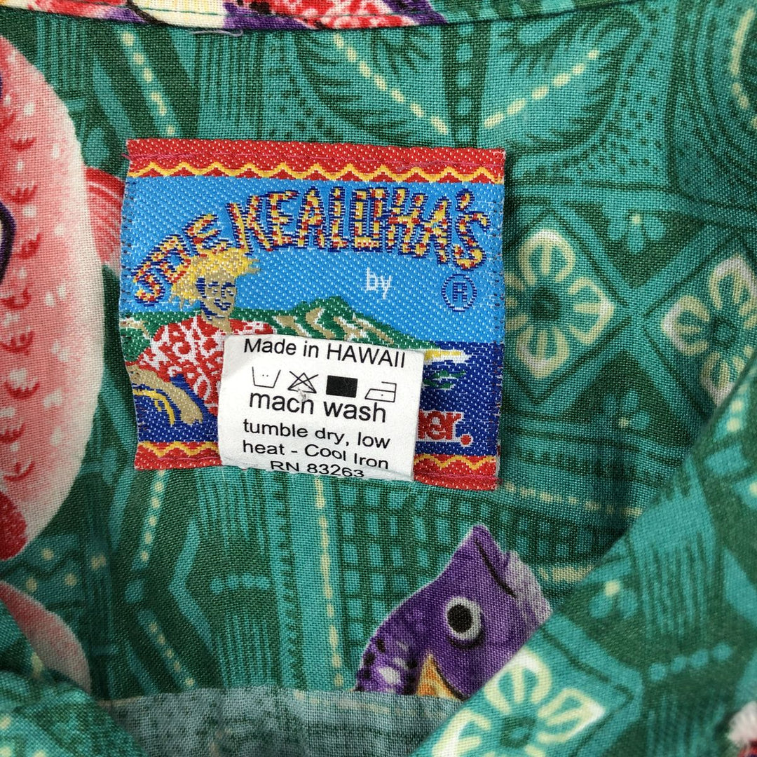 80s-90'S Reyn Spooner Joe Kealohas all-over fish print rayon Hawaiian Aloha shirt, boxy fit, men's size L. Rayon green type Vintage Second Hand