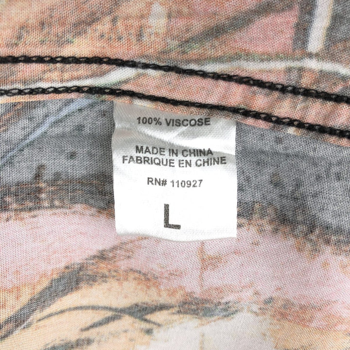 Ripple Junction Basquiat All-Over Print Short-Sleeve Open Collar Viscose Shirt Box Shirt Men's Size L Viscose black type Vintage Second Hand