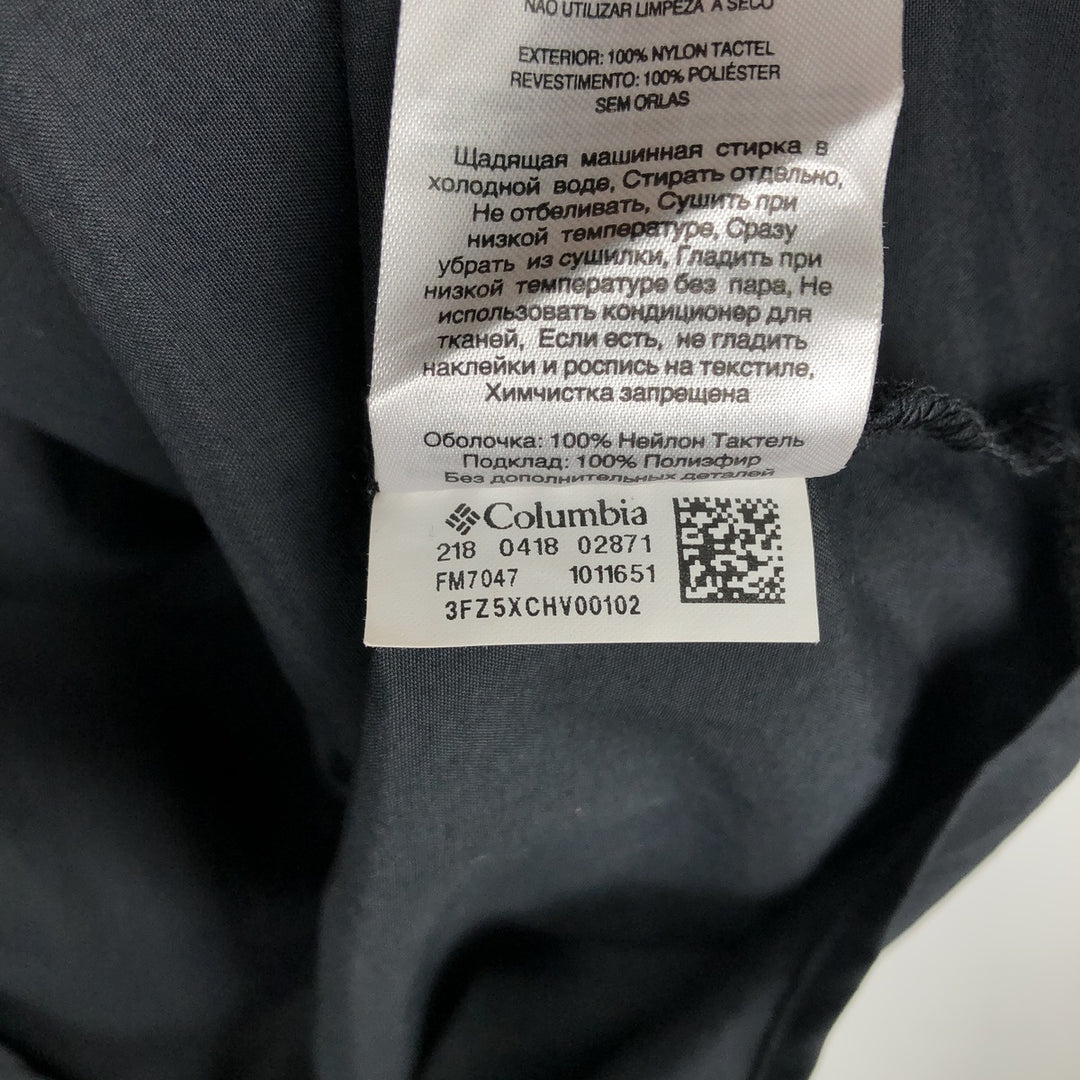 Columbia Bahamas Short-Sleeve Fishing Shirt, Men's Size L (approx.) Nylon black type Vintage Second Hand