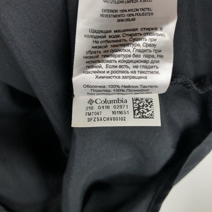 Columbia Bahamas Short-Sleeve Fishing Shirt, Men's Size L (approx.) Nylon black type Vintage Second Hand