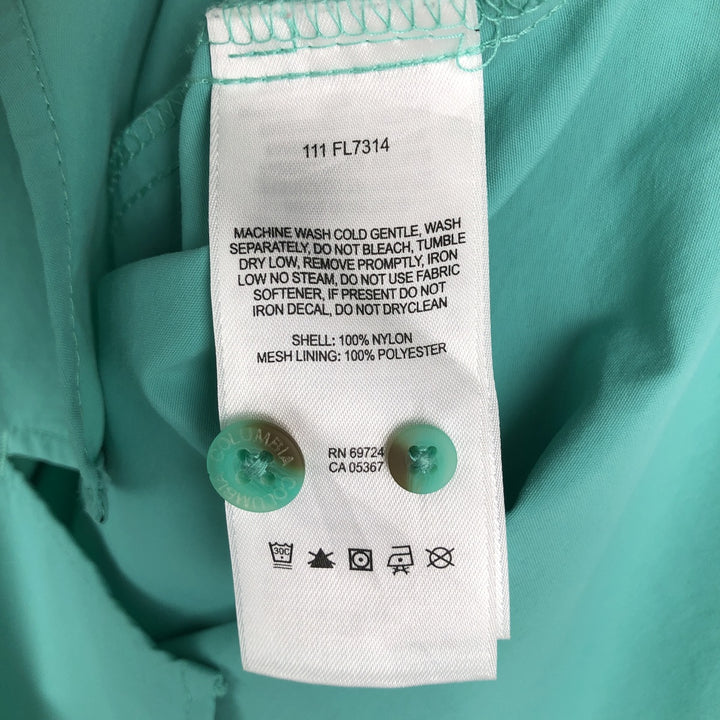 Columbia PFG Button-Down Long-Sleeve Fishing Shirt (Women's Size L) Nylon Emerald green Vintage Second Hand