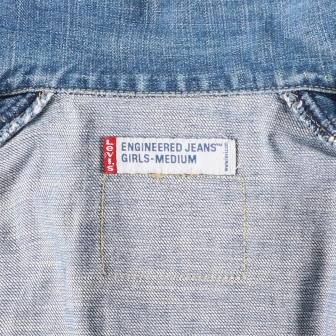 Levi's ENGINEERED Euro Model Denim Jacket (Women's Size S) cotton blue type Vintage Second Hand