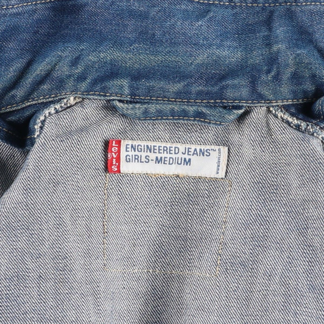 Levi's Engineered Euro Model Denim Jacket, Women's Size M cotton navy blue type Vintage Second Hand