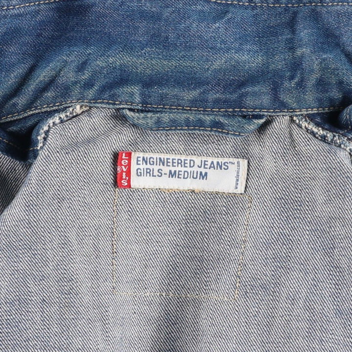 Levi's Engineered Euro Model Denim Jacket, Women's Size M cotton navy blue type Vintage Second Hand