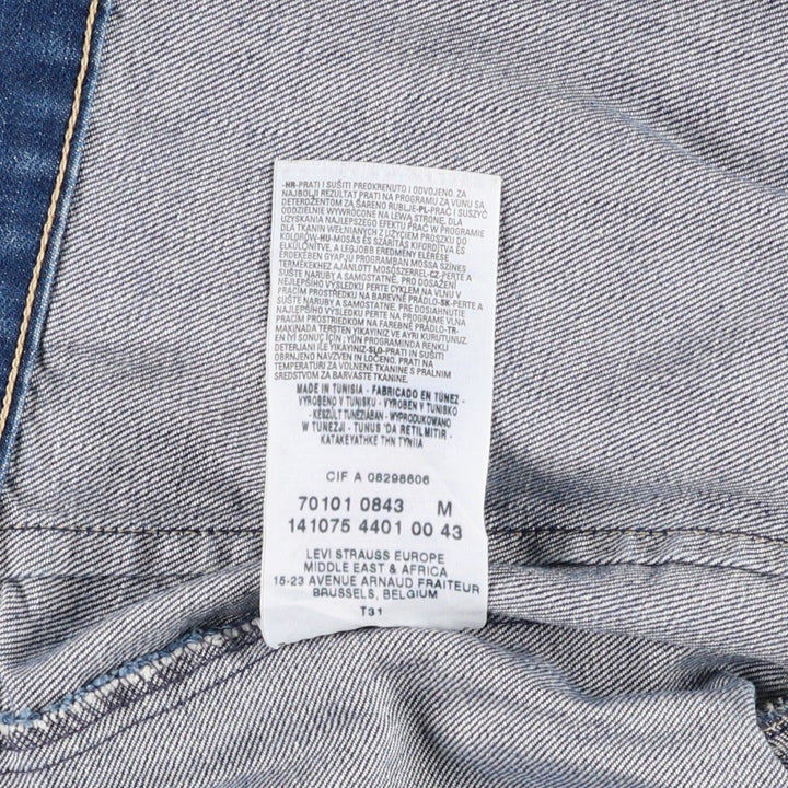 Levi's Engineered Euro Model Denim Jacket, Women's Size M cotton navy blue type Vintage Second Hand